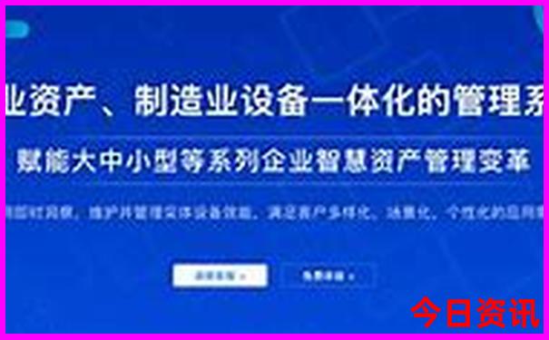 贵阳必去三个景点