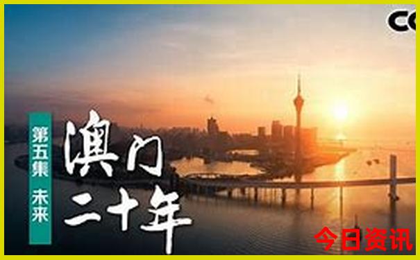 潮汕最值得去的景点